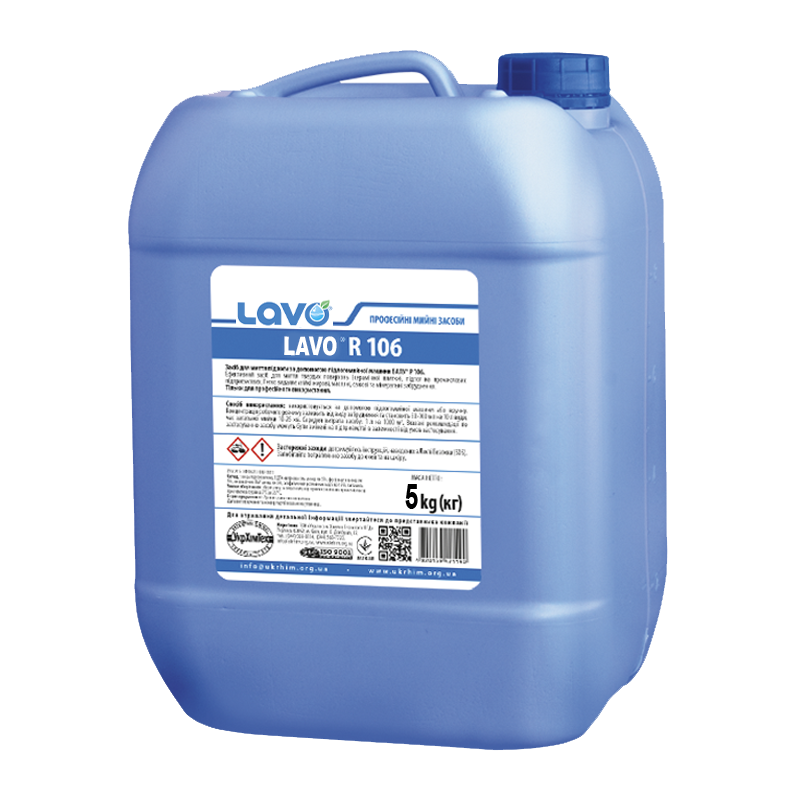 Засіб для миття підлоги за допомогою підлогомийної машини "LAVO® Р 106", кан 5кг